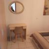 Snuggery Elegant Apartment