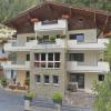 Hotel Garni Viktoria
