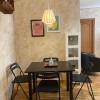 Apartamento La Plazuela