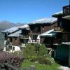 Appartement La Plagne Montchavin Les Coches, 2 pièces, 5 personnes - FR-1-181-2711