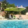 Studio chez Charles et Marie, indépendant de la maison, accès piscine, très calme,