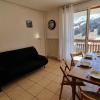 Appartement Le Dévoluy, 1 pièce, 4 personnes - FR-1-525-283