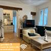 Cœur de Reims logement entier