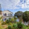 Beach Front Home In Erbalunga With Kitchen