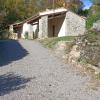 Gîte Au pied du grand cèdre