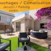 Le Bougainvillier-Jacuzzi Jardin Clim Wifi Parking