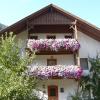 Haus Ruetzbach