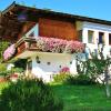 Appartements Binderhof
