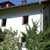 Haus Ruetzbach