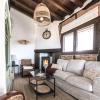 Apartamentos Rurales Los Olivos en Candelario