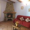 CASAS RURALES LA TOBICA