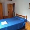 CASAS RURALES LA TOBICA
