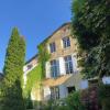 LE CLOS DE LA CATHEDRALE