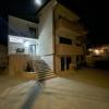 Prestige House