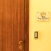 Borgo SantAngelo Apartment