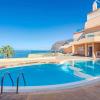 Los Gigantes Buenavista Ocean View Swimming Pool - AC