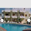 Mari Evans Apartments