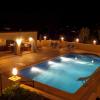 Villa Senomar