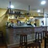 Casa Rural ENTRESIERRAS