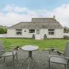 Halcyon Annexe