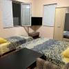 Guest House Dobrev