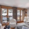 Appartement Saint-Martin-de-Belleville, 4 pièces, 6 personnes - FR-1-570-58