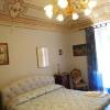 Antica Dimora Fuori Le Mura B&B
