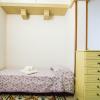 Casa Vacanza Il Granaio