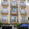 Hostal La Colonia