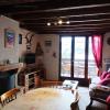 Appartement Formiguères, 3 pièces, 6 personnes - FR-1-295-199
