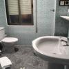Hostal New York City