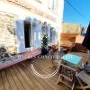 Petit Moulin-T3 Giens-Clim-Parking