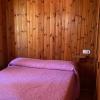 Camping de Cervera de Buitrago
