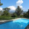 Appartement Le Lavandou, 3 pièces, 5 personnes - FR-1-251-757