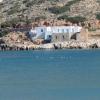 Aegean Dream Room