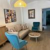 Apartamento Plaza San Francisco