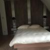 Chambres d'Hotes Chez Marie