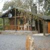 Le Chalet Pré de la Fontaine
