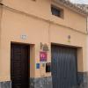 Nuestra Casita de Papel