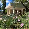 Highgrove Guesthouse Sandton