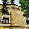 Hostal de Montaña la Casa Grande