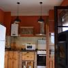 Vivienda Rural El Peñón de Los Primillas