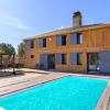 Holiday Home Souleyraou by Interhome