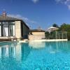 Logis des Chauvins - Gîte Côté Parc