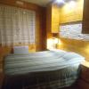 Appartement Cauterets