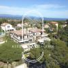 Les Terrasses du Niel Giens By HC