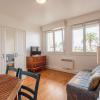 Studio Saint-Jean-de-Luz, 1 pièce, 2 personnes - FR-1-4-659
