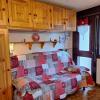Studio à la montagne - Portes du Soleil