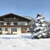 Appartement Lackner