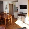 Appartement Les Orres, 3 pièces, 8 personnes - FR-1-322-605